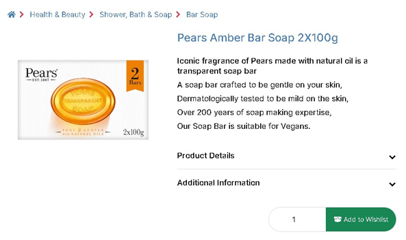Pears Amber Bar Soap