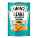 Heinz Baked Beans No Added Sugar In Tomato Sauce 415G