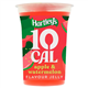 Hartleys Apple & Watermelon Ready To Eat Jelly 175G