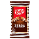 Kit Kat Zebra Dark & White Chocolate Bar 41.5G