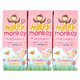 Happy Monkey Strawberry Milk 3 X200ml