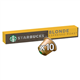 Starbucks Blonde Espresso Coffee Pods 10 Pack 53G