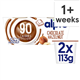 Alpro Chocolate Hazelnut 90 Calorie Dessert 2X113g