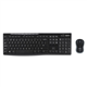 Logitech Mk270 Wirless Keyboard Mouse Combo