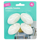 Keep It Handy Self-Adhesive Hooks 4 Pack
