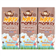 Happy Monkey Chocolate Milk 3 X200ml