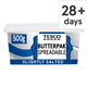 Tesco Butterpak Salted Spreadable 500G