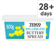 Tesco Buttery Spread 30% Less Fat 500G