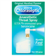 Ultra Chloraseptic Spray 15Ml