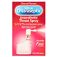 Ultra Chloraseptic Spray Cherry 15Ml