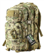 Zip Zap Zooom Army Military Tactical Combat Rucksack Backpack Bergen Molle Pack Bag All Terrain 28L
