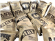 US Military Style 12 Hour Ration Pack - EXp 10/28 - US Army Style MRE - Menu 12 VEGATERIAN - Military Style Ration Pack - Camping Food - Survival Food - Meals Ready To Eat