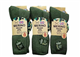 2 Pairs Mens Merino Military Wool Warm Long Thick Thermal Hiking Walking Army Combat 2.8 Tog Size 6-11 Rozgul­®