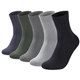 Simpeak 5 Pairs 6-11 UK Men's Work Socks Cotton Multipack, Comfortable & Breathable Mid-Calf Socks (Black/Gray/Military green/Blue-gray/Iron gray)