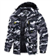 TACVASEN Men's Jacket Waterproof Camo Jacket Fleece Casual Winter Jacket