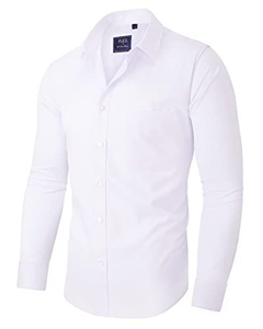 siliteelon Men Shirts White Long Sleeve Regular Fit Dress Formal Shirt Non Iron Business Shirt Wendding Funeral,L