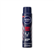 Nivea Men Dry Impact Antiperspirant Deodorant 250Ml