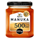 Rowse Authentic Manuka New Zealand Honey 500+ Mgo 225G