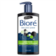 Biore Deep Pore Charcoal Cleanser 200Ml