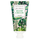 Moisting Shea Butter Hand Cream Rose Floral 50L