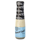 Pizza Express House Light Salad Dressing 235Ml