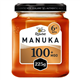 Rowse Authentic Manuka New Zealand Honey 100+ Mgo 225G