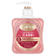 Carex Advanced Care Macadamia Oil Hand Wash 250Ml