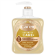Carex Advanced Care Shea Butter Handwash 250Ml