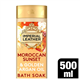 Imperial Leather Moroccan Sunset Argan Bath 500Ml
