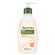 Aveeno Yogurt Body Lotion Apricot & Honey 300Ml