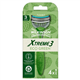 Wilkinson Sword Xtreme 3 Eco Green Razor 4 Pack