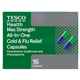 Tesco Max Strength All In One Cold & Flu 16 Capsule