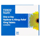 Tesco Hayfever & Allergy 30 Tablets